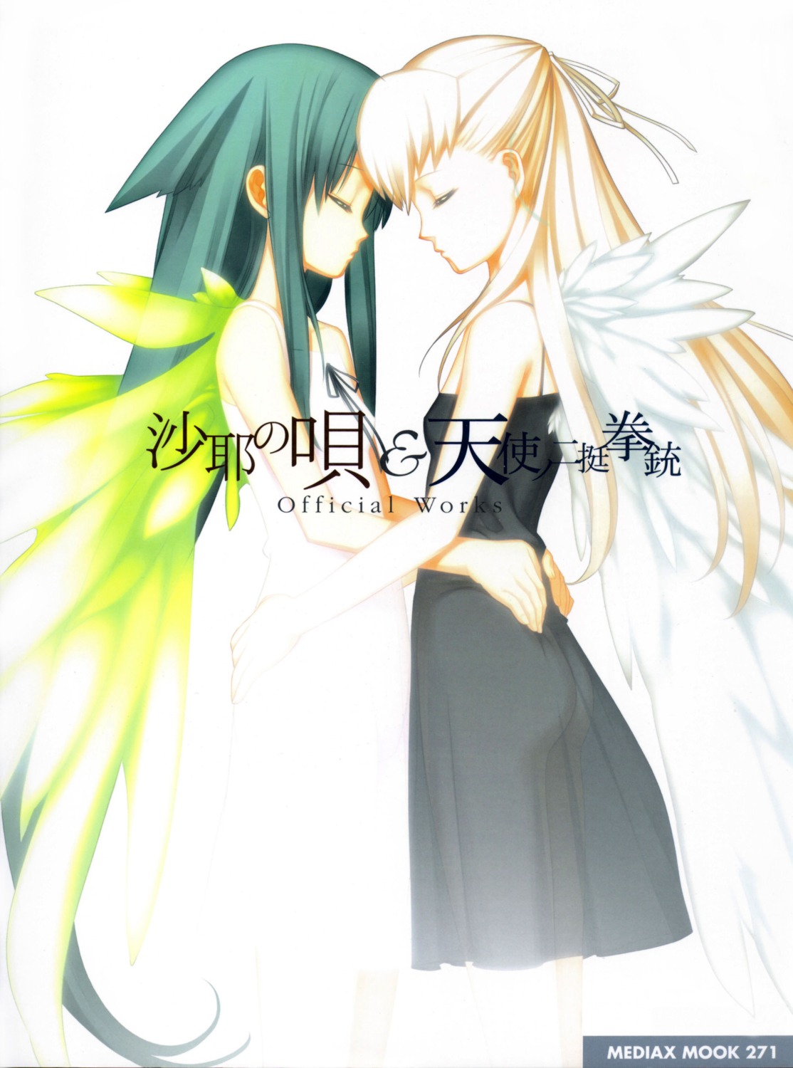 angel, chuuou_higashiguchi, crossover, dress, henri, saya, saya_no_uta, summer_dress, tenshi_no_nichou_kenjuu, wings