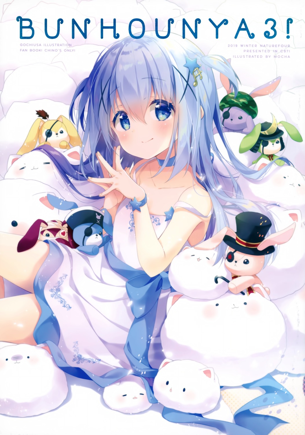 anko_(gochiusa), dress, gochuumon_wa_usagi_desu_ka?, kafuu_chino, mocha_(naturefour), tippy_(gochiusa)