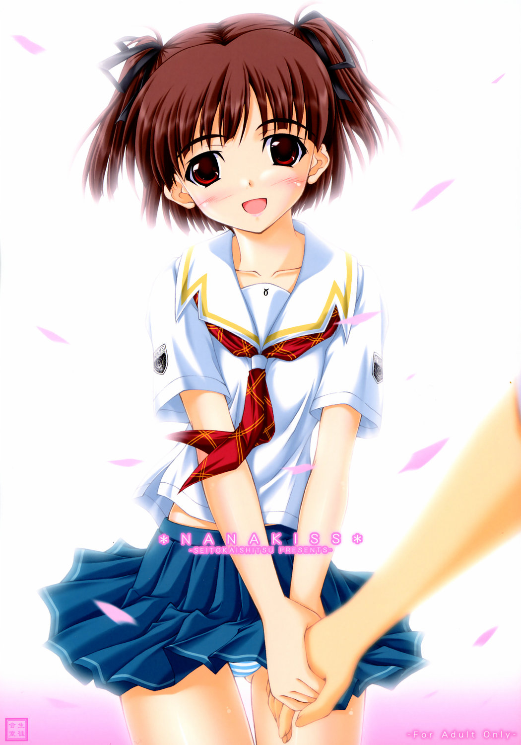 aihara_nana, akimoto_dai, kimikiss, pantsu, seifuku, shimapan