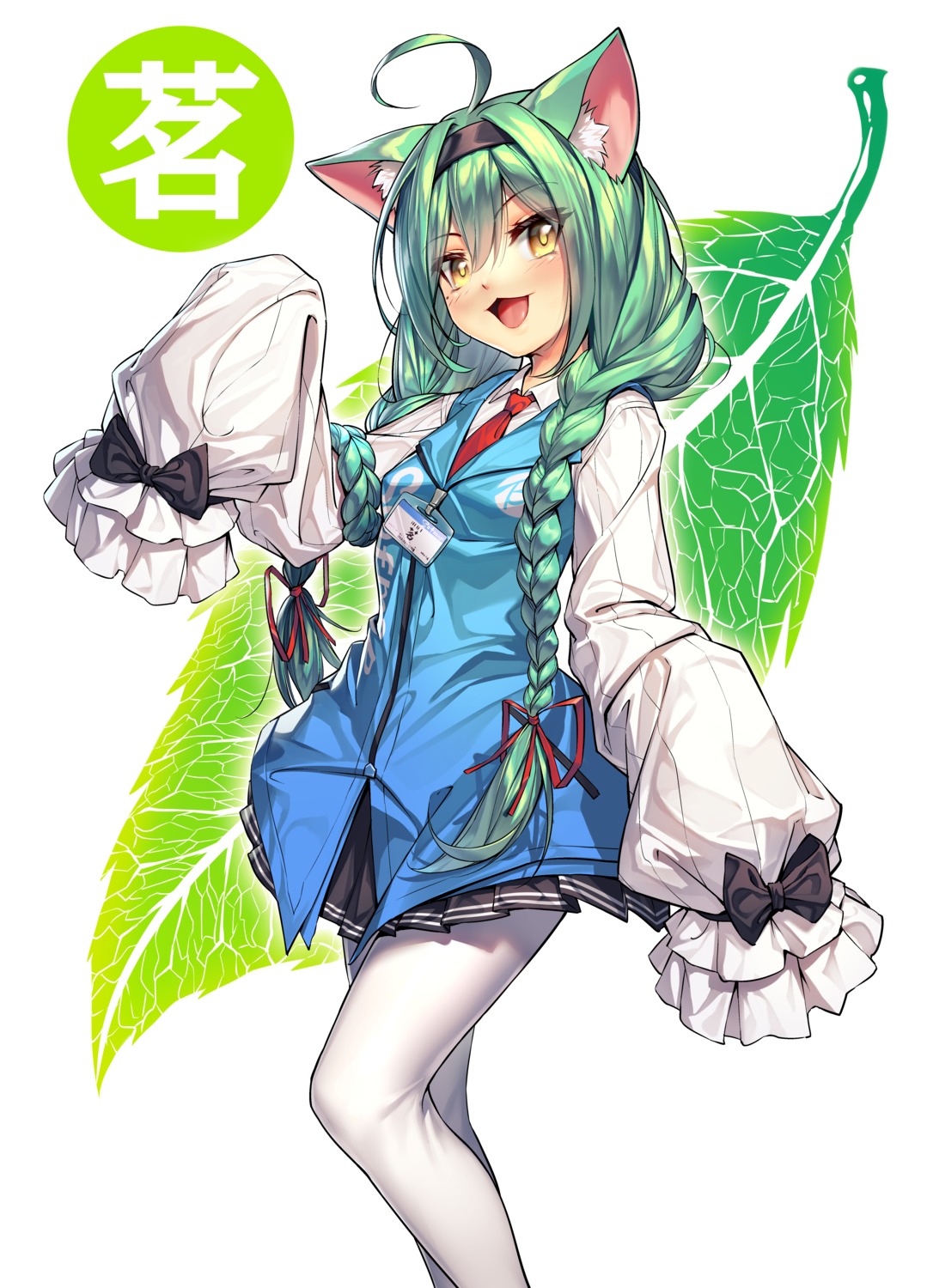 akashi_(azur_lane), animal_ears, azur_lane, baiyin, nekomimi, pantyhose, sofmap, uniform