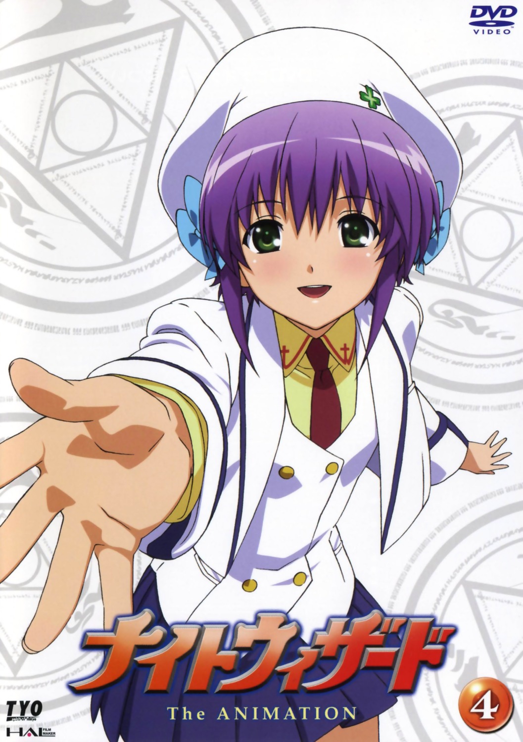 night_wizard, seifuku, shihou_elis