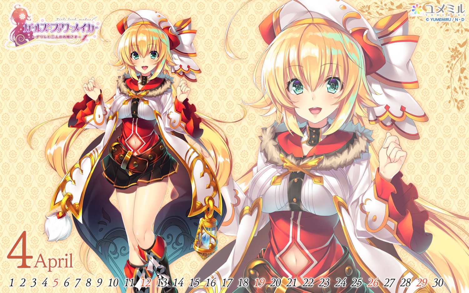 calendar, girls_book_maker_-shiawase_no_libretto-, girls_book_maker_~grimm_to_sannin_no_ohime-sama~, mayuzaki_yuu, tale_(girls_book_maker_-shiawase_no_libretto-), wallpaper, yumemiru