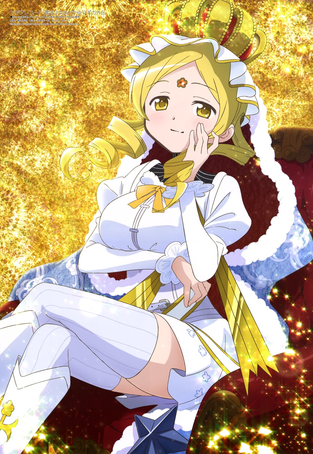 atsumi_tomoya, breast_hold, dress, magia_record:_mahou_shoujo_madoka_magica_gaiden, mahou_shoujo_madoka_magica, thighhighs, tomoe_mami