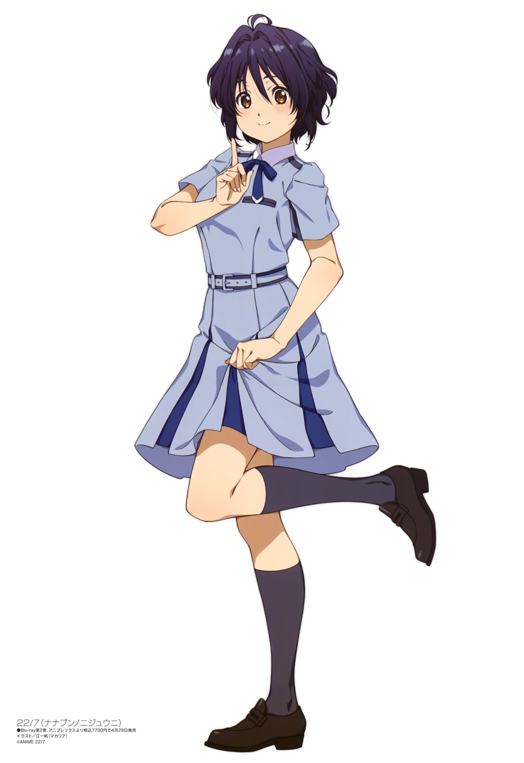 22/7, heels, jiang_yifan, seifuku, skirt_lift, takigawa_miu