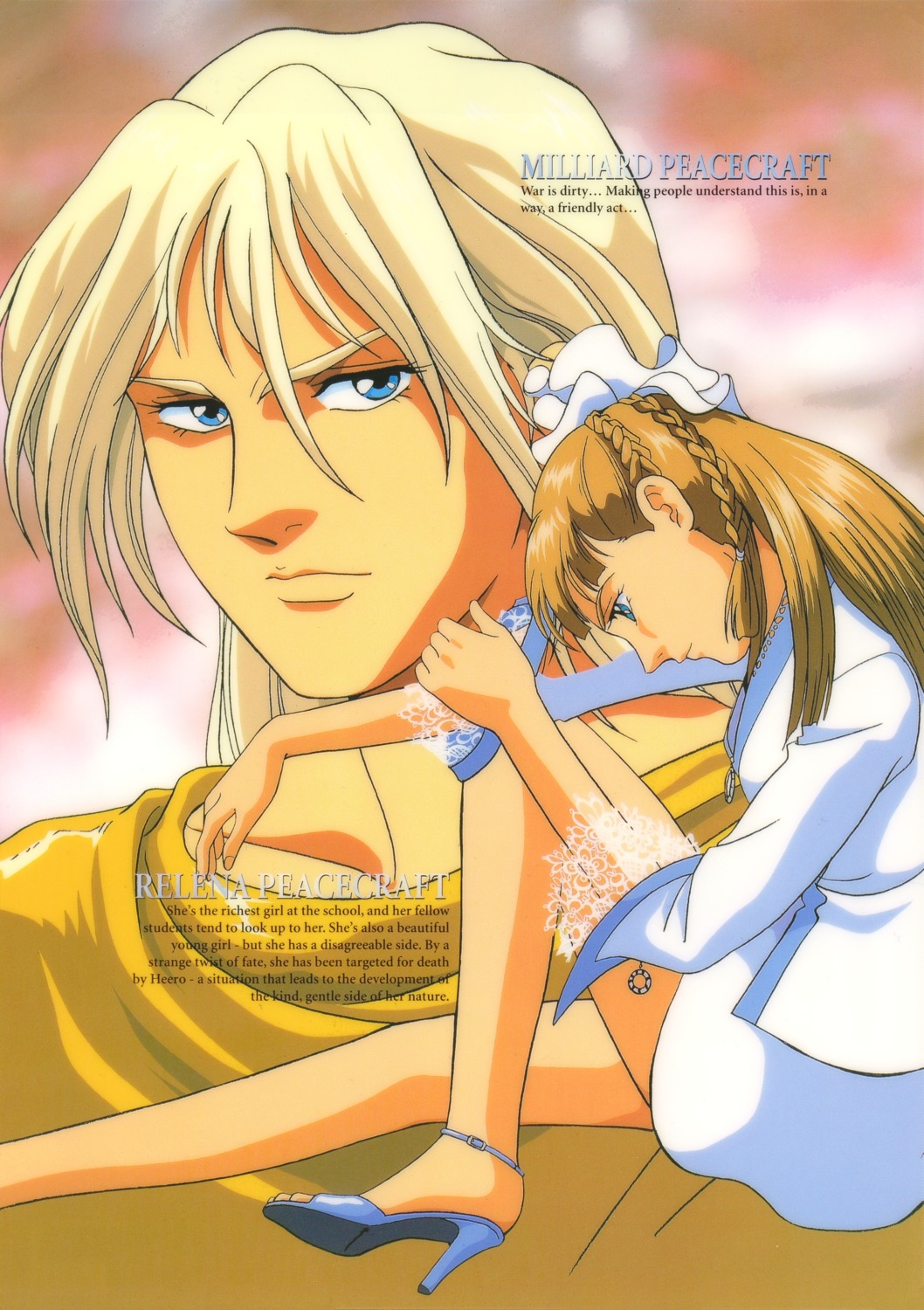 gundam, gundam_wing, relena_peacecraft, zechs_merquise