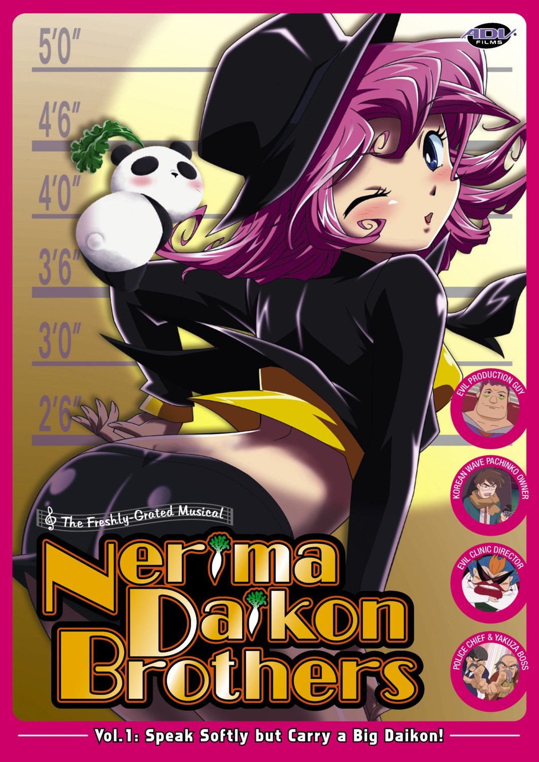 ass, disc_cover, kondou_takamitsu, mako, oroshitate_musical_nerima_daikon_brothers, pandaikon