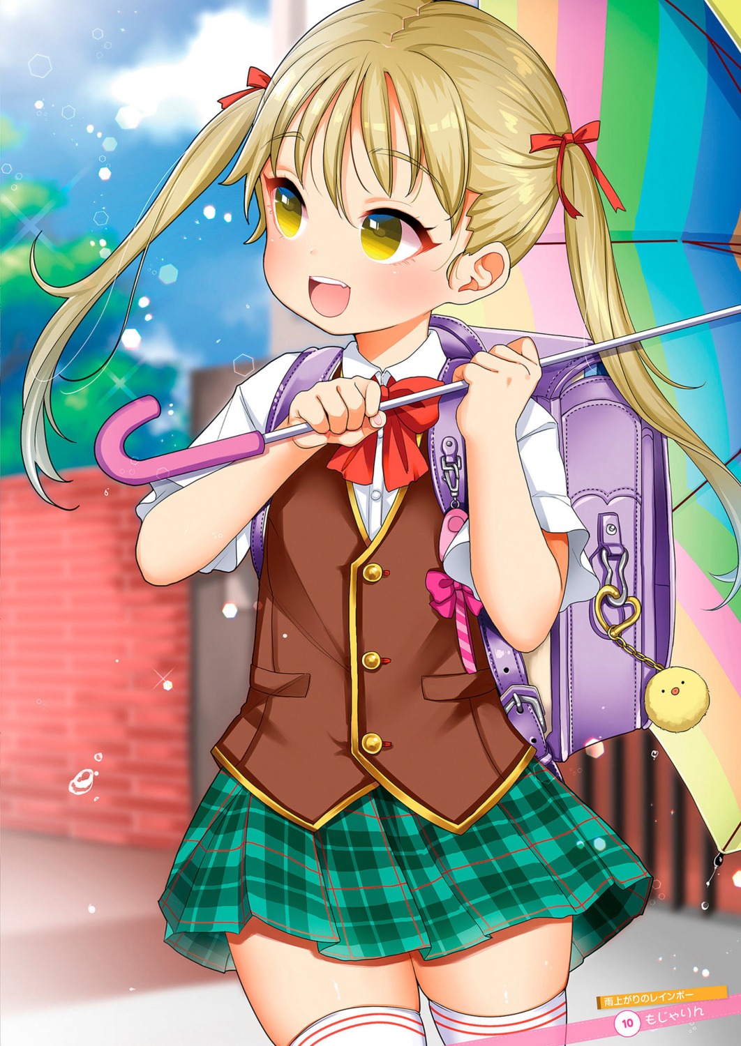 mojarin, seifuku, thighhighs, umbrella