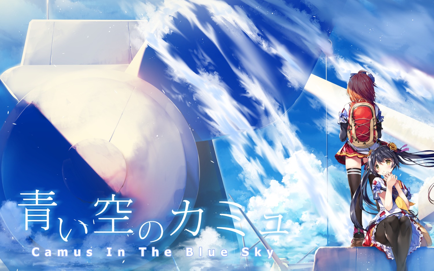 aoi_sora_no_camus, kai_(company), komitani_rin, landscape, mimasaka_hotaru, pantyhose, seifuku, shimesaba_kohada