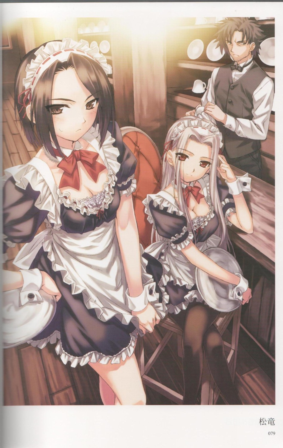 binding_discoloration, cleavage, emiya_kiritsugu, fate/stay_night, fate/zero, hisau_maiya, irisviel_von_einzbern, matsuryuu