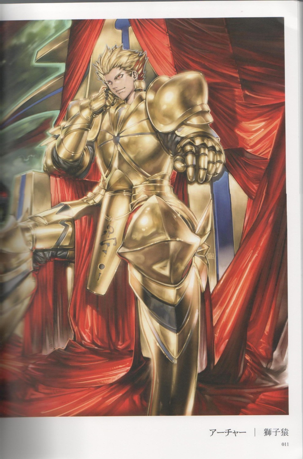 binding_discoloration, fate/stay_night, fate/zero, gilgamesh_(fate), male, shishizaru