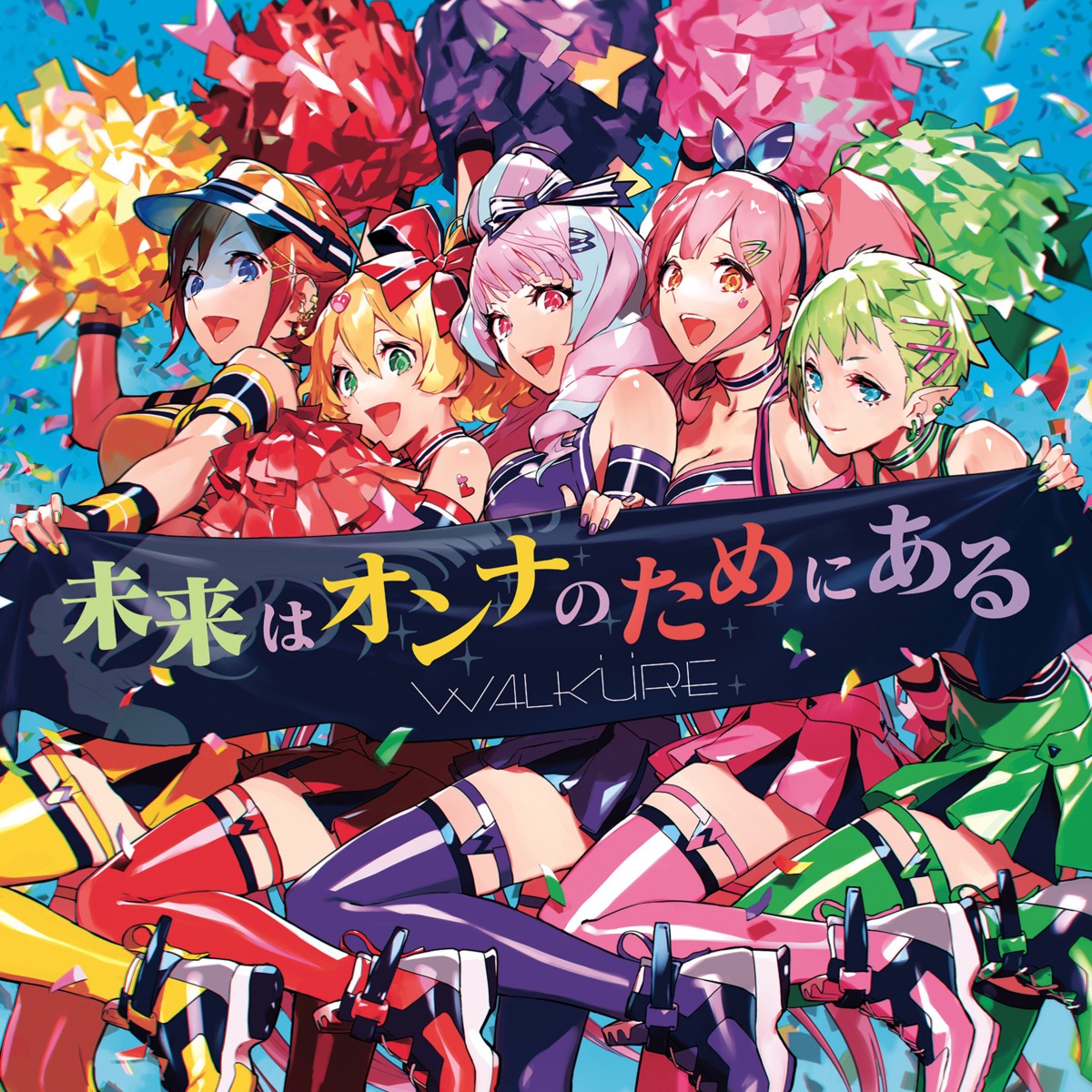 cheerleader, cleavage, disc_cover, freyja_wion, garter, kaname_buccaneer, macross_delta, makina_nakajima