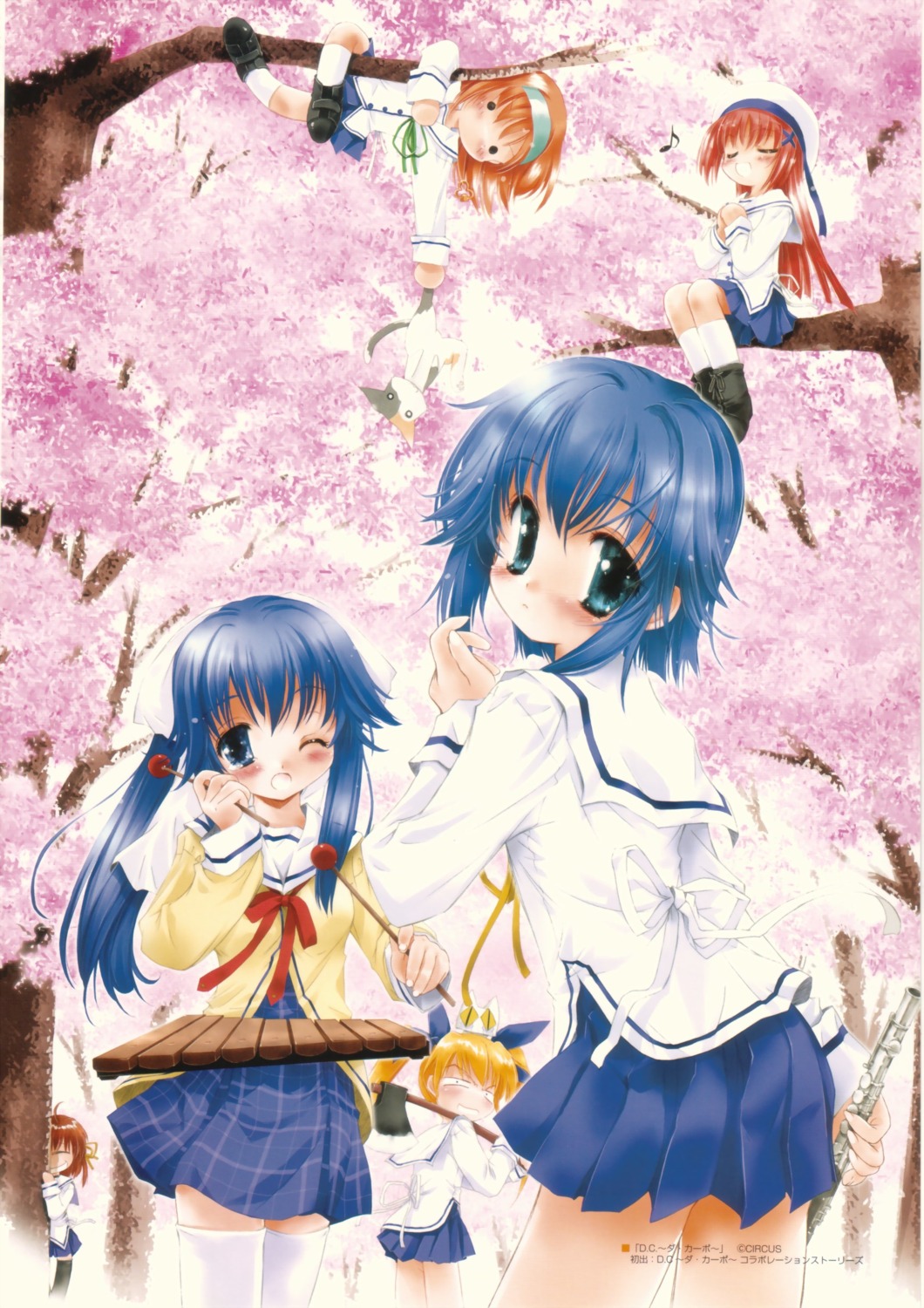 amakase_miharu, asakura_nemu, chibi, da_capo, da_capo_(series), goto_nao, mizukoshi_mako, mizukoshi_moe