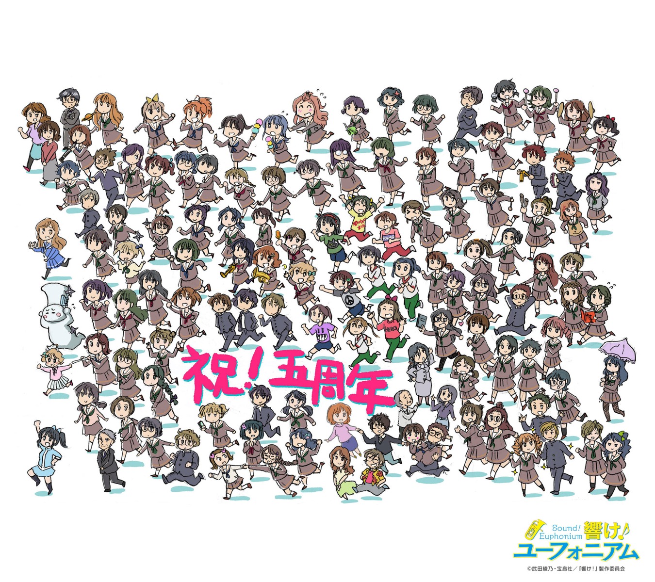 business_suit, gotou_takuya, gym_uniform, hibike!_euphonium, hisaishi_kanade, ishihara_tatsuya, kasaki_nozomi, katou_hazuki_(hibike!_euphonium)