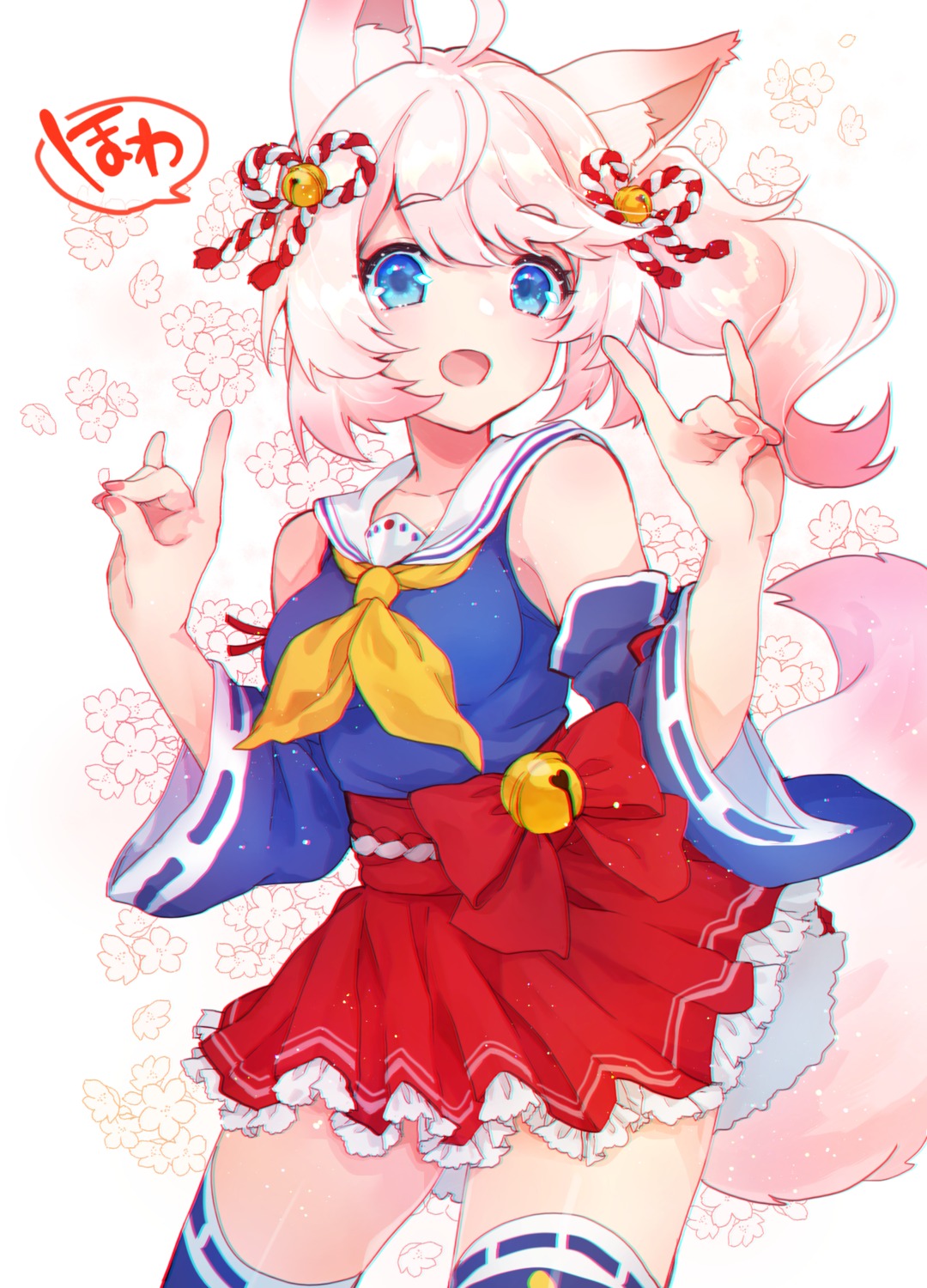 animal_ears, howan, kitsune, seifuku, shichijou_natori, show_by_rock!!, show_by_rock!!_mashumairesh!!, skirt_lift, tail, thighhighs