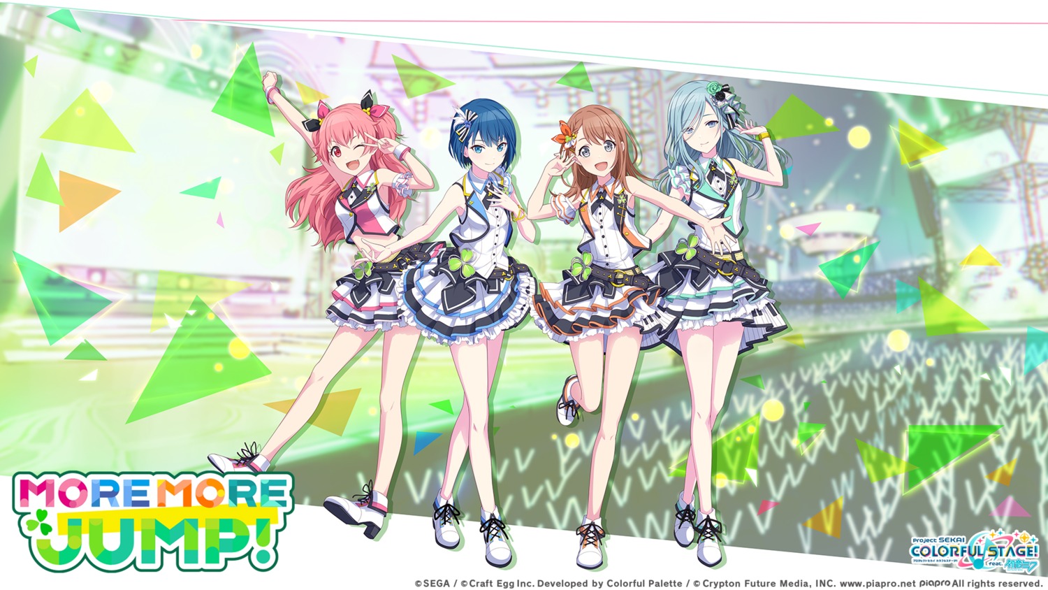 hanasato_minori, heels, hinomori_shizuku, kiritani_haruka, momoi_airi, project_sekai, tagme, wallpaper