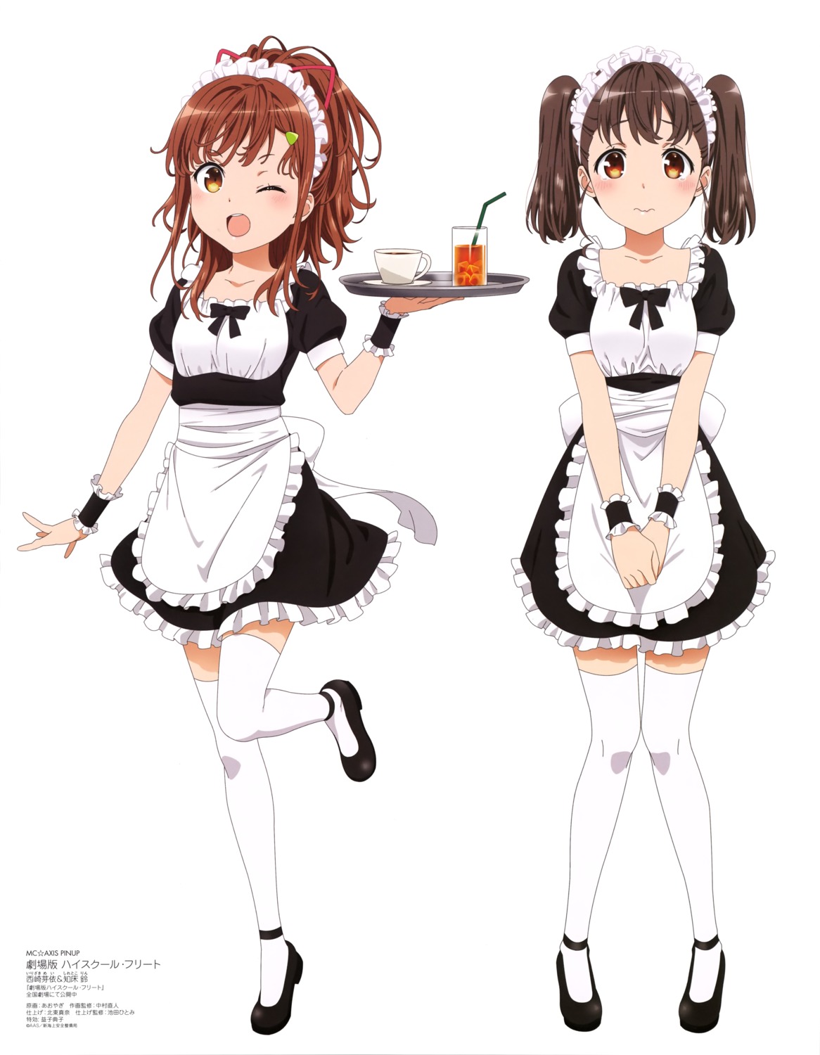 aoyagi, high_school_fleet, irizaki_mei, maid, shiretoko_rin, thighhighs