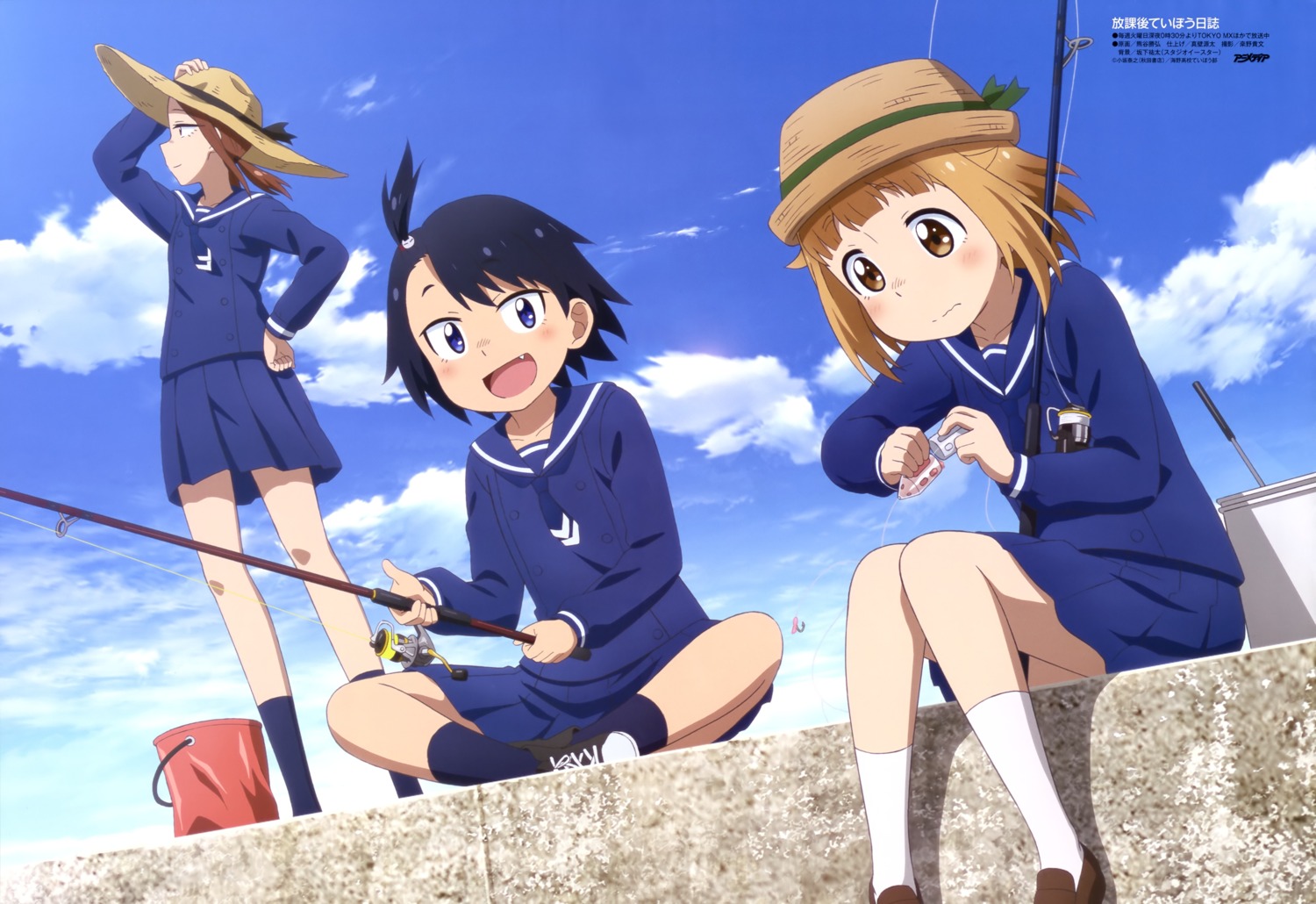 hodaka_natsumi, houkago_teibou_nisshi, kumagai_katsuhiro, kuroiwa_yuuki, seifuku, skirt_lift, tsurugi_hina