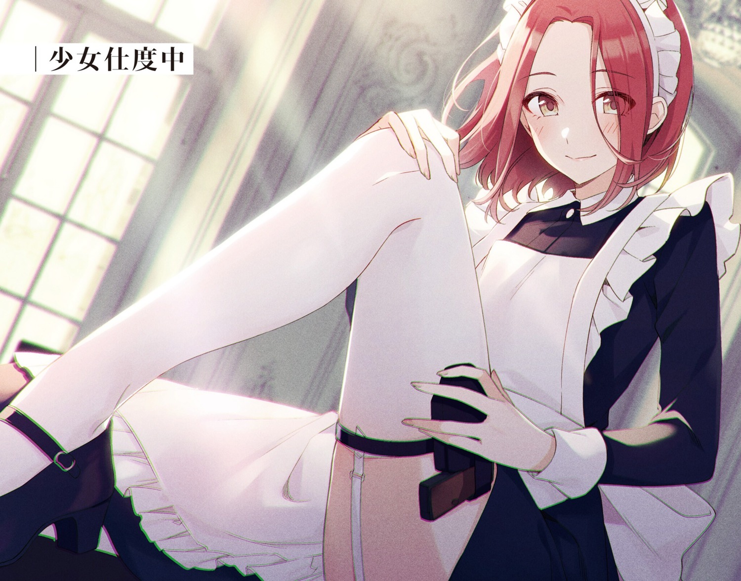 garter, grete_(spy_kyoushitsu), gun, heels, maid, skirt_lift, spy_kyoushitsu, stockings, thighhighs, tomari