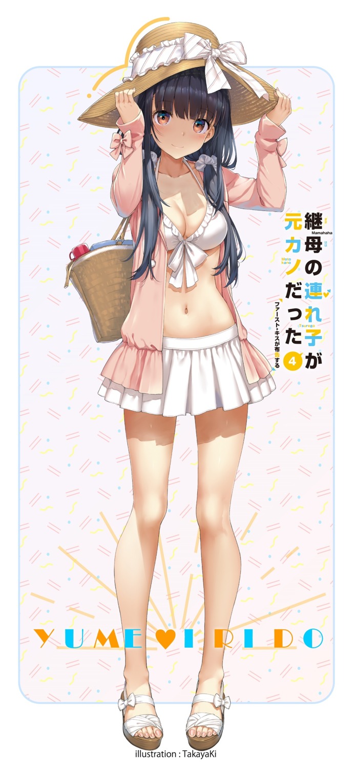 bikini, cleavage, irido_yume, mamahaha_no_tsurego_ga_moto_kano_datta, open_shirt, swimsuits, takayaki