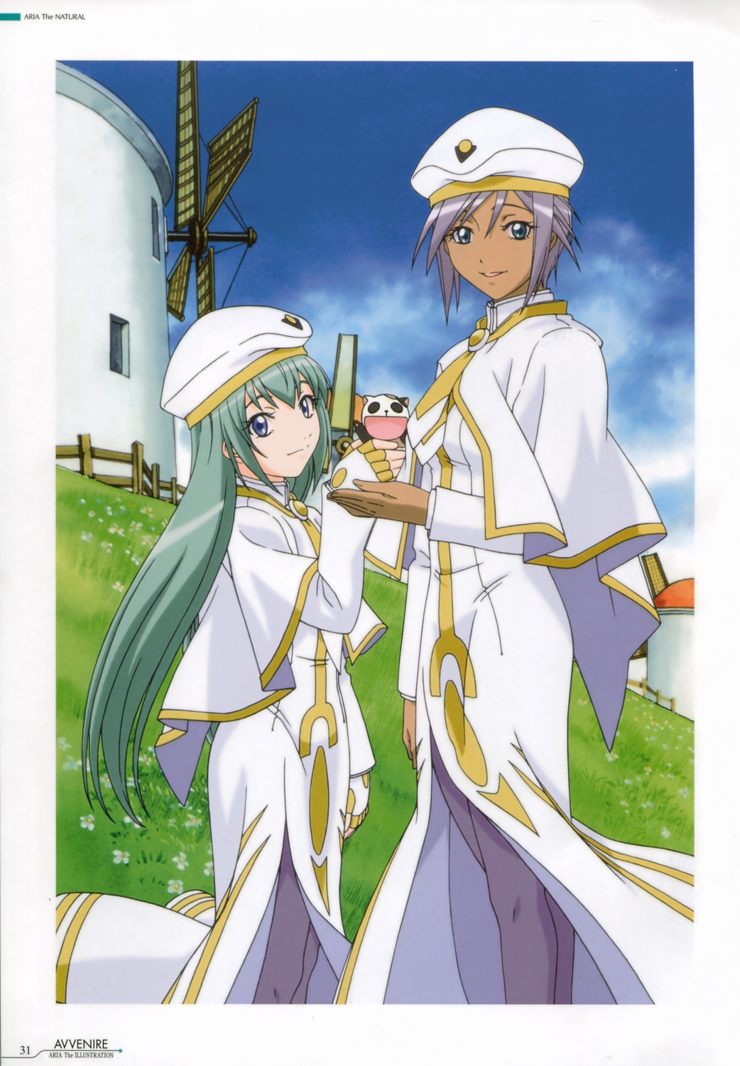 alice_carroll, aria, athena_glory, president_maa