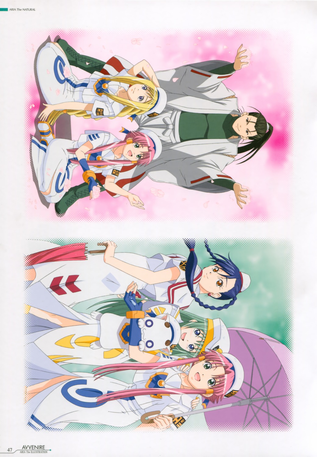 aika_granzchesta, alice_carroll, alicia_florence, aria, izumo_akatsuki, mizunashi_akari, president_aria
