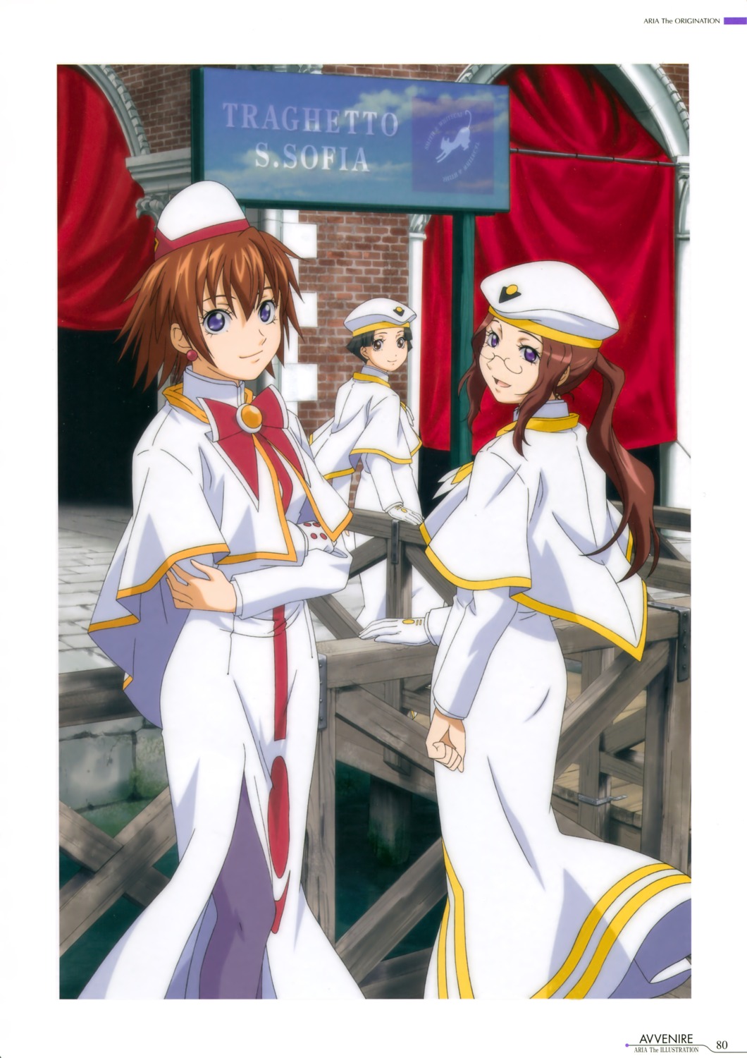 aria, atora_monteverdi, ayumi_k_jasmine, yumeno_anzu