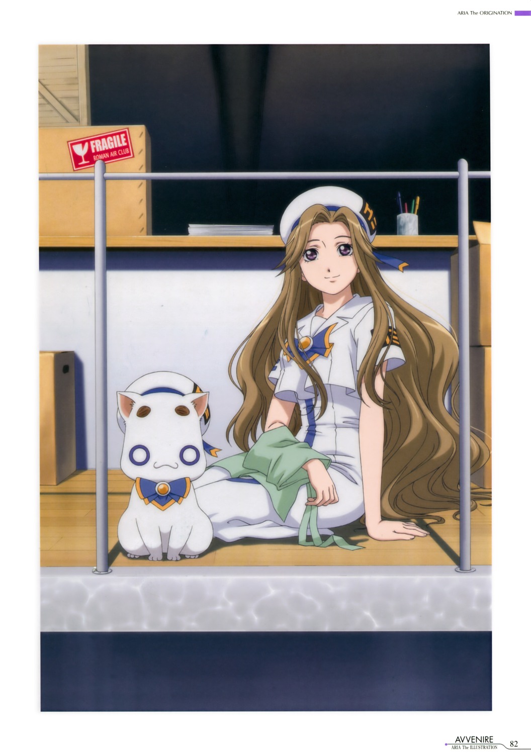 ametsuchi_akino, aria, president_aria