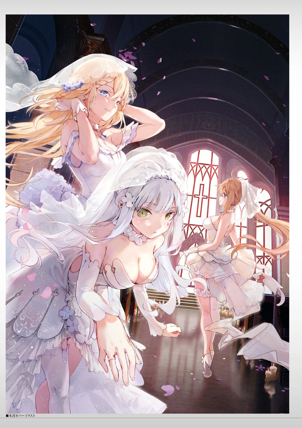 cleavage, dress, fal_(girls_frontline), g36_(girls_frontline), garter, girls_frontline, heels, hk416_(girls_frontline)