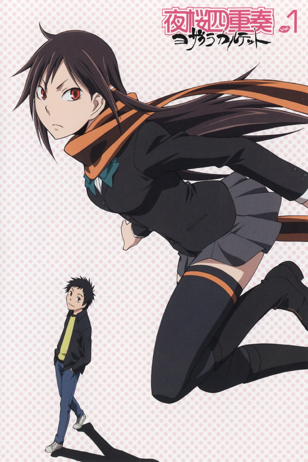 disc_cover, hiizumi_akina, seifuku, thighhighs, yarisakura_hime, yasuda_suzuhito, yozakura_quartet