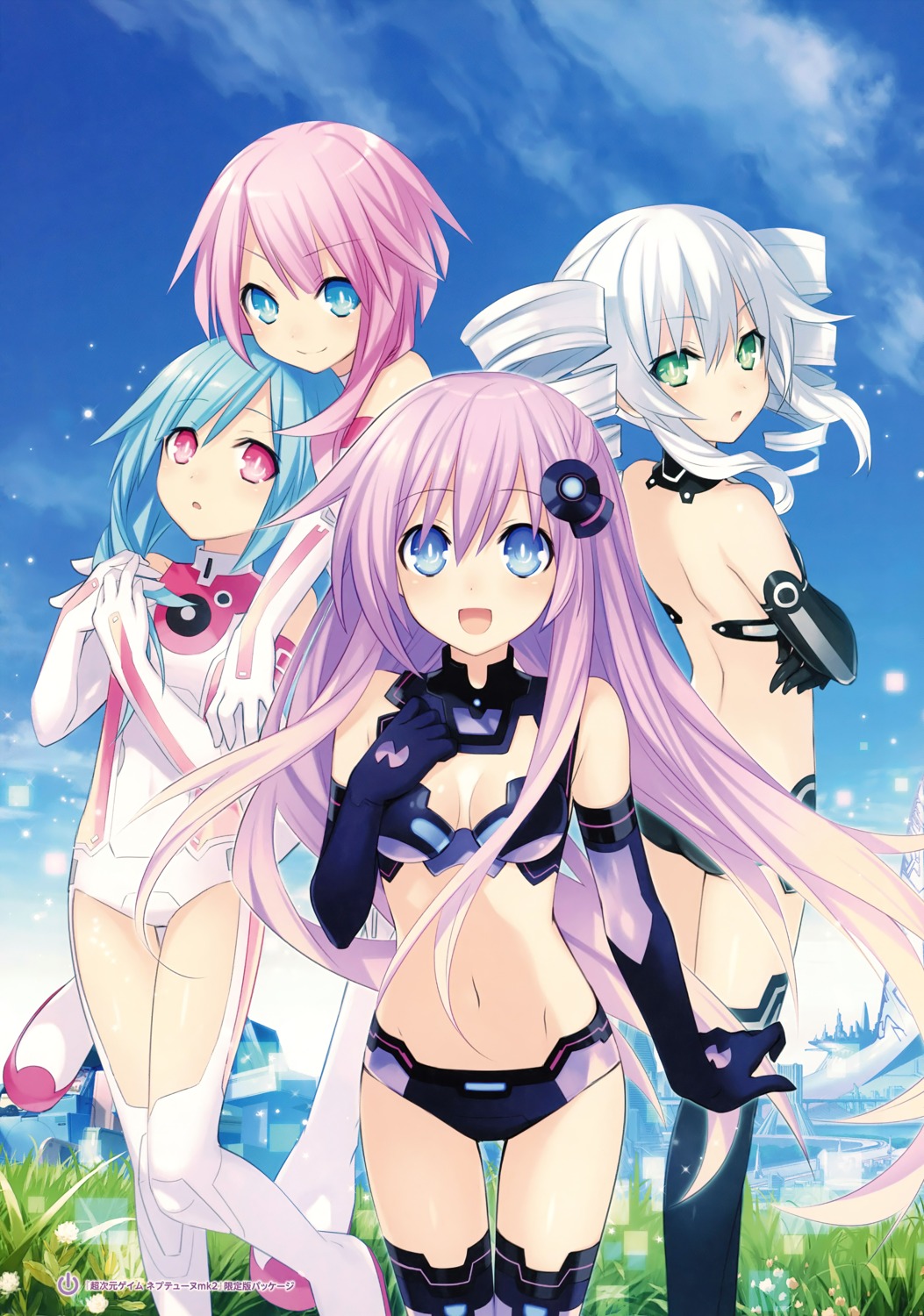 bikini_armor, black_sister, bodysuit, breast_hold, choujigen_game_neptune, choujigen_game_neptune_mk2, cleavage, purple_sister