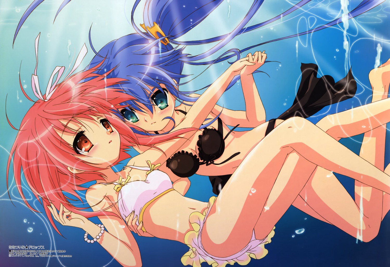 akihime_sumomo, bikini, cleavage, ibe_yukiko, nanatsuiro_drops, swimsuits, yuri, yuuki_nona