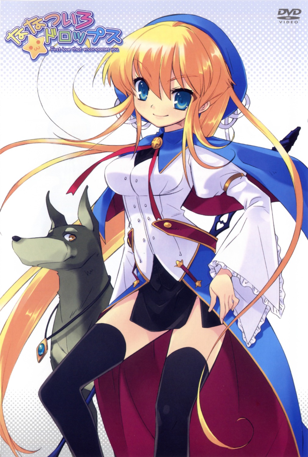 arthur_(nanatsuiro_drops), disc_cover, ito_noizi, nanatsuiro_drops, prima_aspallas, thighhighs