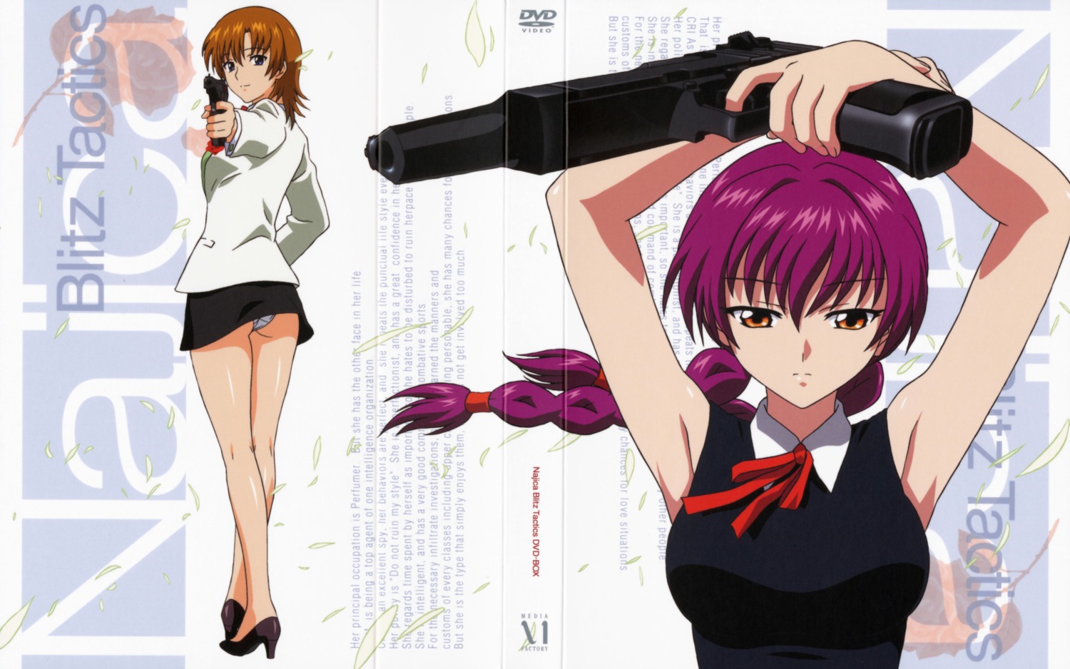 crease, gun, hiiragi_najica, humaritt_zzz_lila, najica_blitz_tactics, pantsu