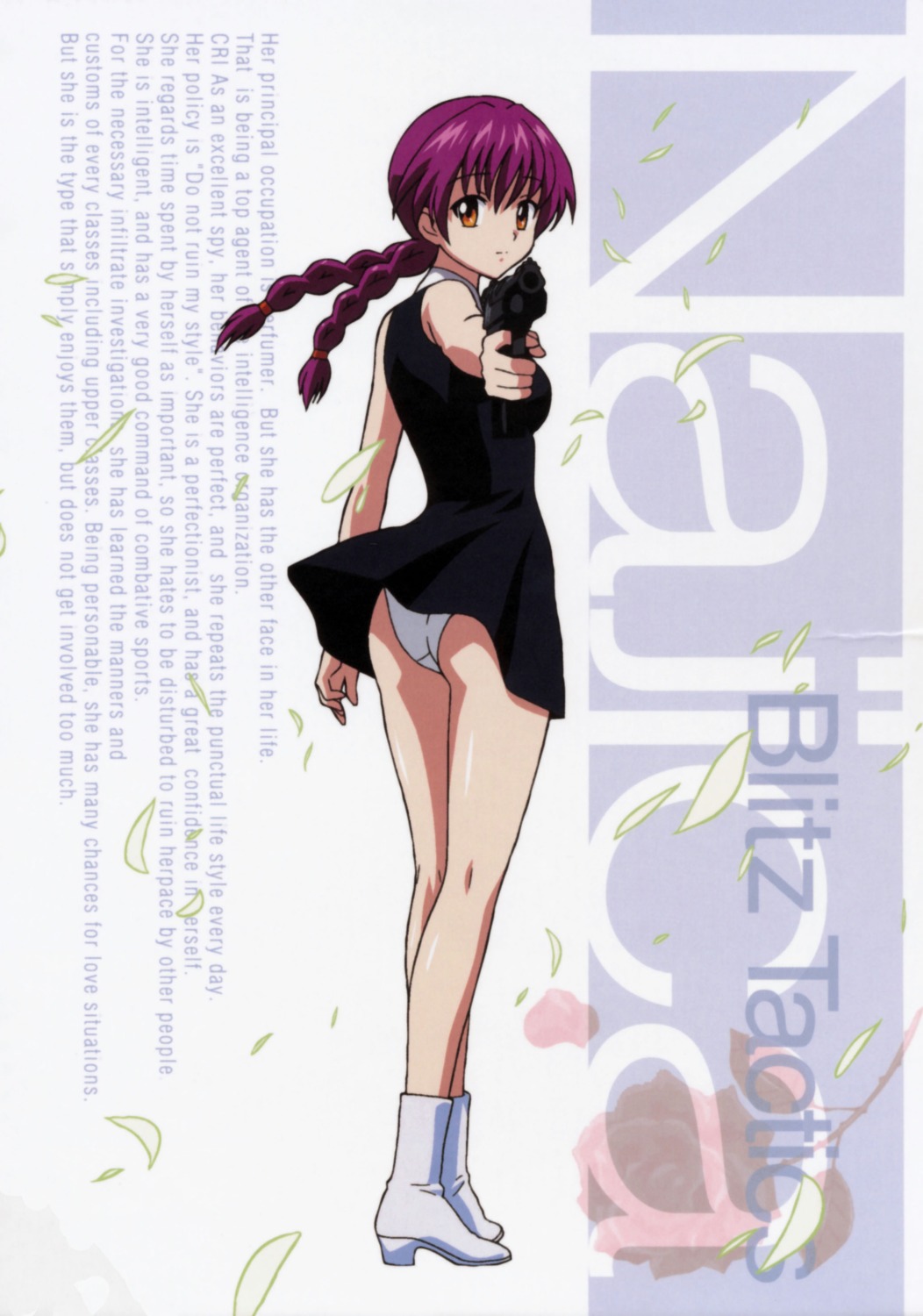 dress, gun, humaritt_zzz_lila, najica_blitz_tactics, pantsu