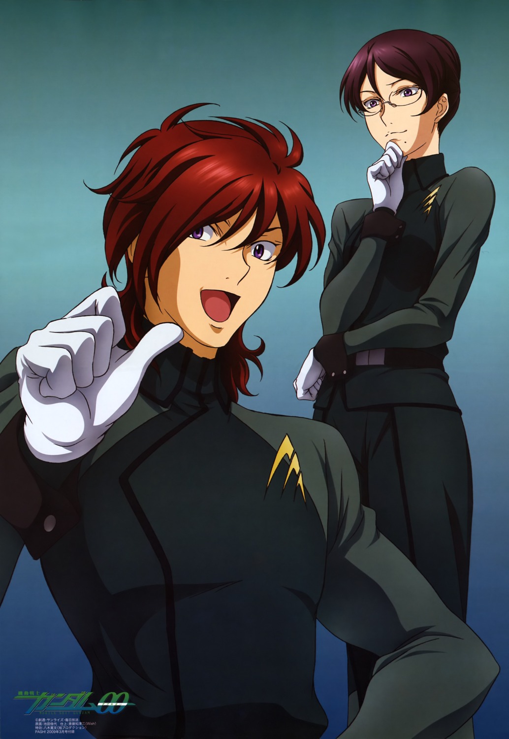 gundam, gundam_00, ikeda_kayo, kati_mannequin, patrick_colasour