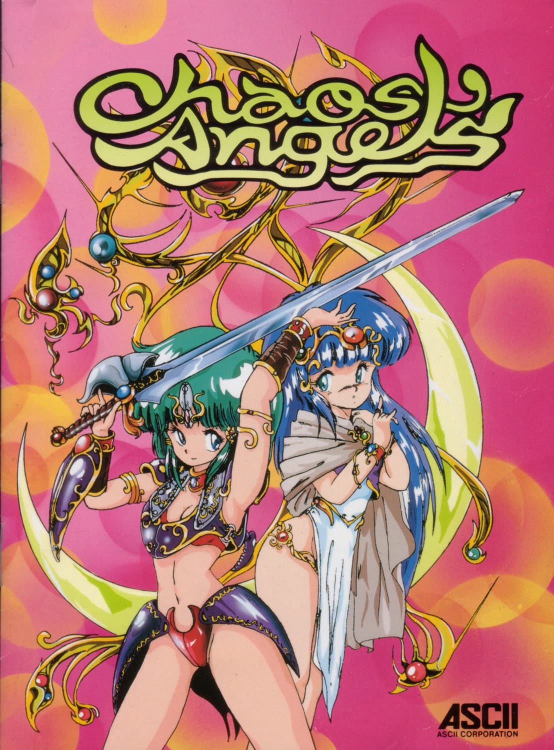 armor, ascii, bikini, chaos_angels, cleavage, dress, nopan, swimsuits, sword, y_jin