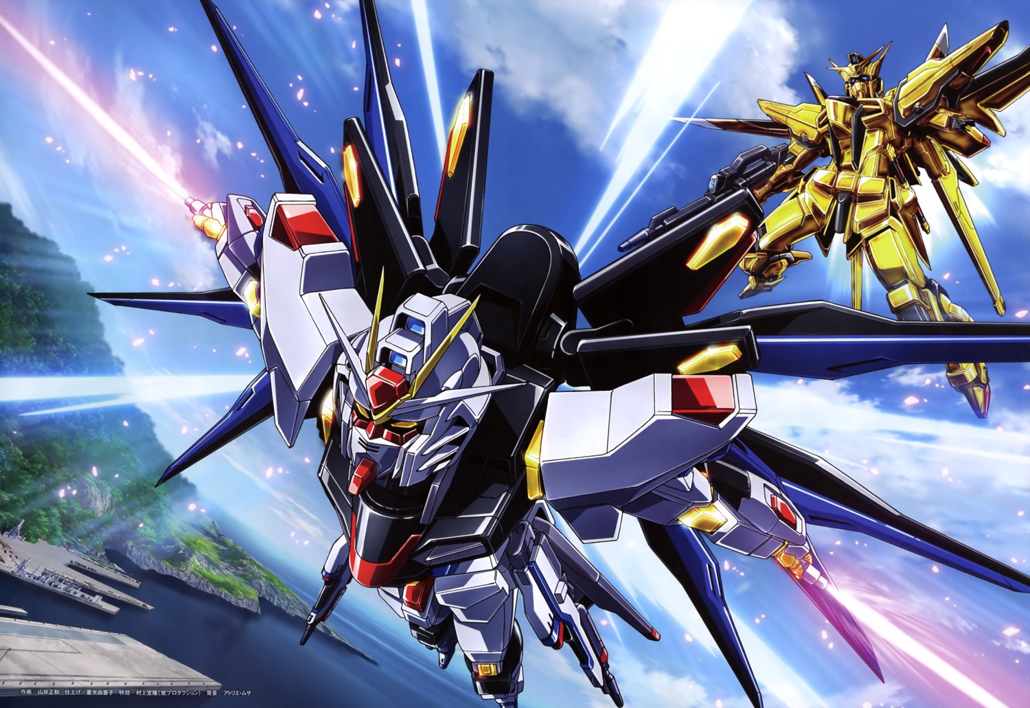 akatsuki_gundam, gundam, gundam_seed, gundam_seed_destiny, strike_freedom_gundam, yamagishi_masakazu