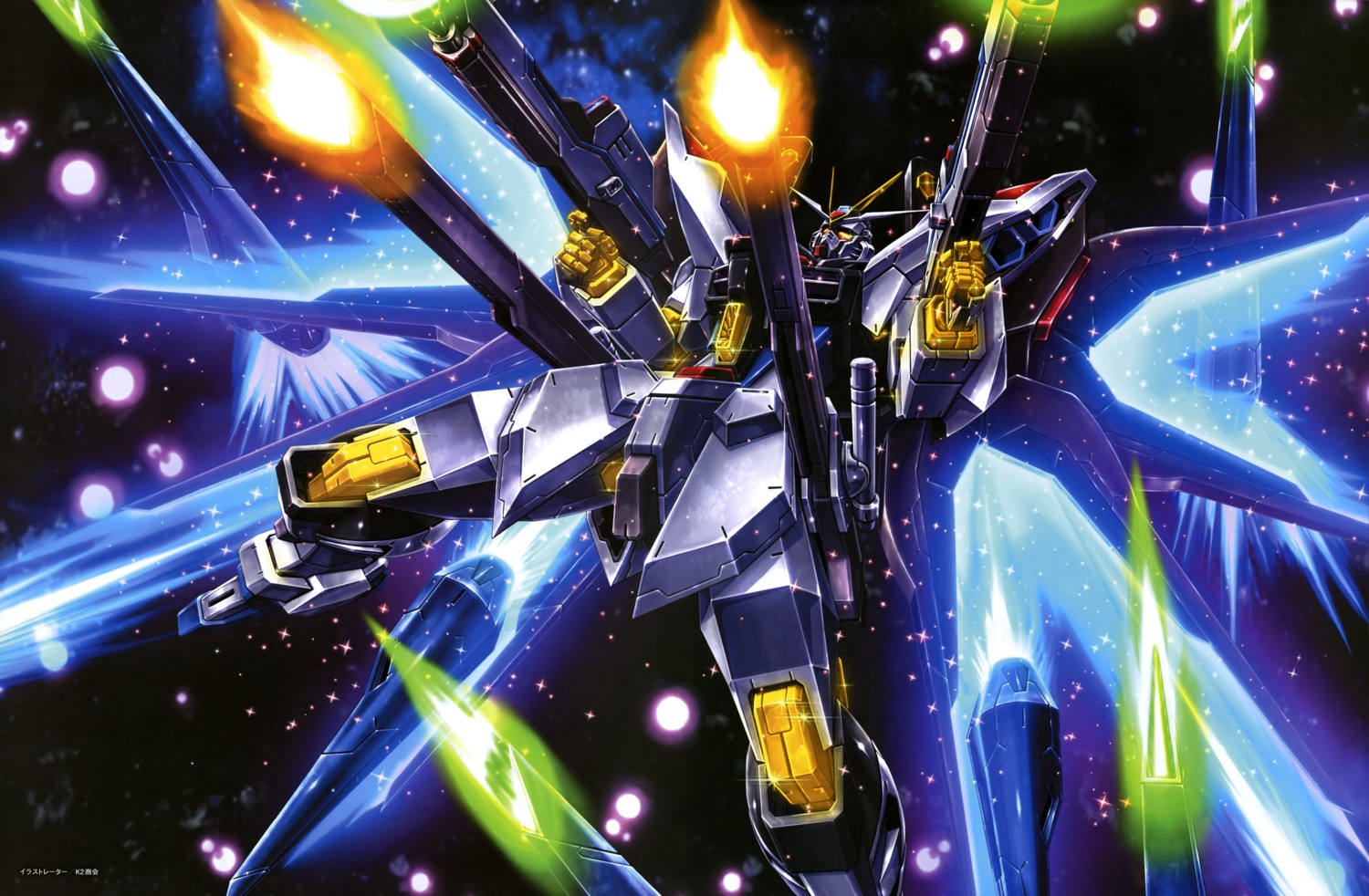gundam, gundam_seed, gundam_seed_destiny, strike_freedom_gundam