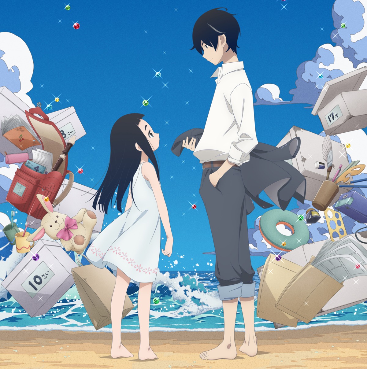 business_suit, dress, kakushigoto, summer_dress, tagme
