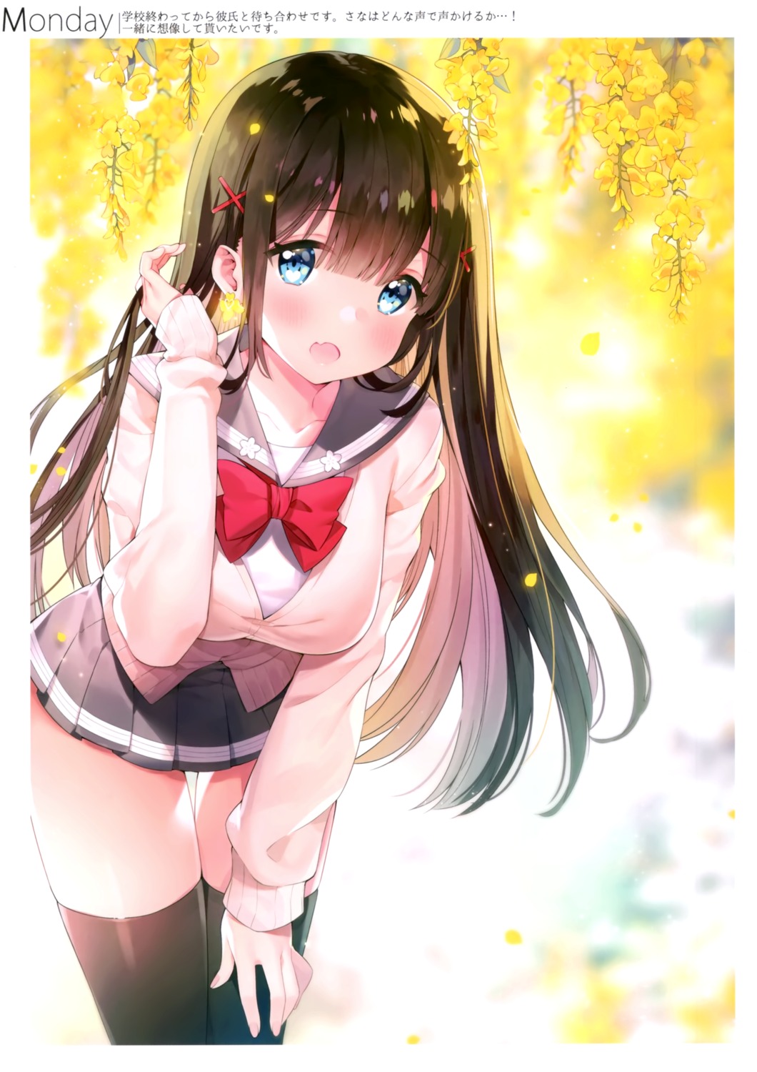 ayamy, hachigo, miyawaki_sana, seifuku, sweater, thighhighs