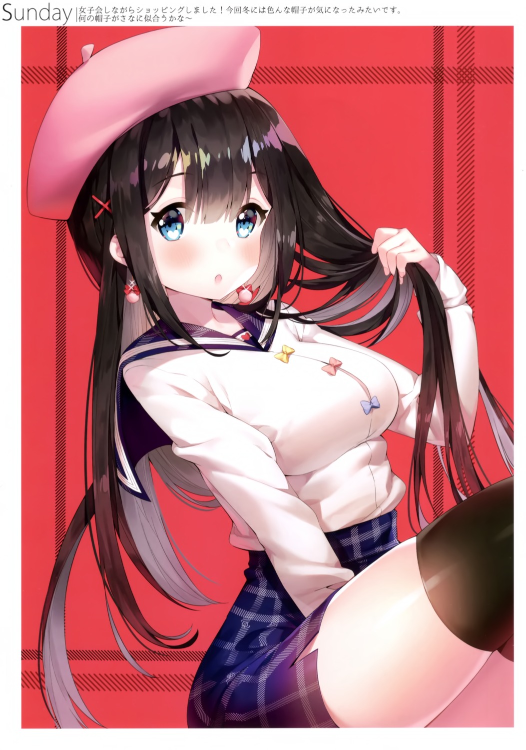 ayamy, hachigo, miyawaki_sana, seifuku, skirt_lift, sweater, thighhighs