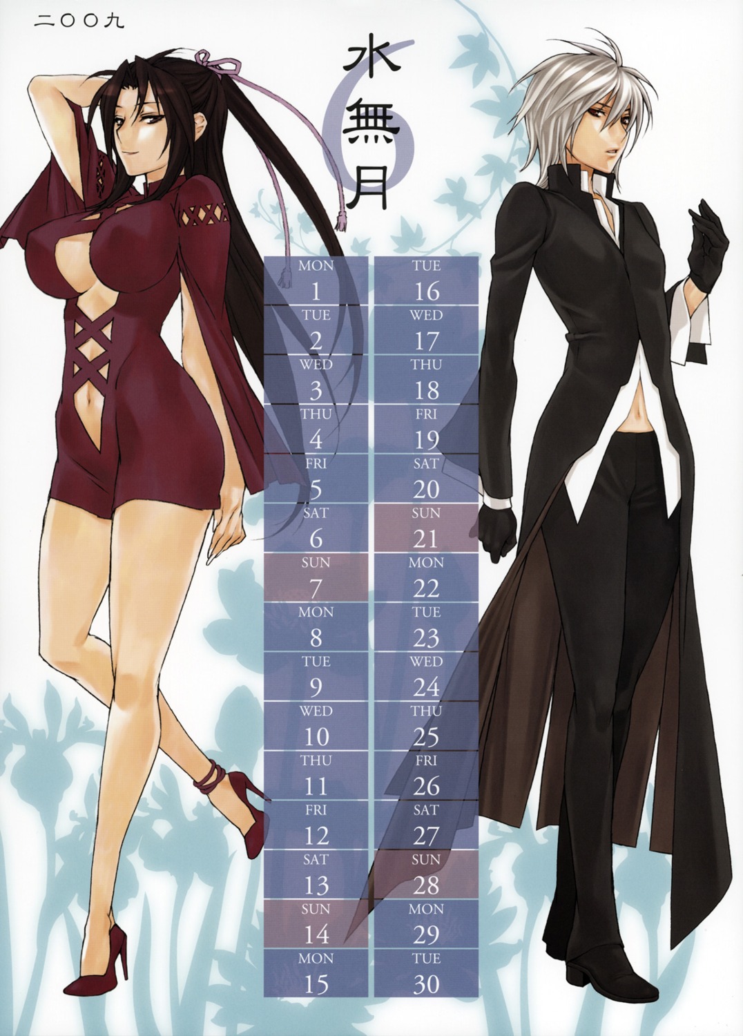 calendar, gokurakuin_sakurako, heels, homura, kazehana, sekirei