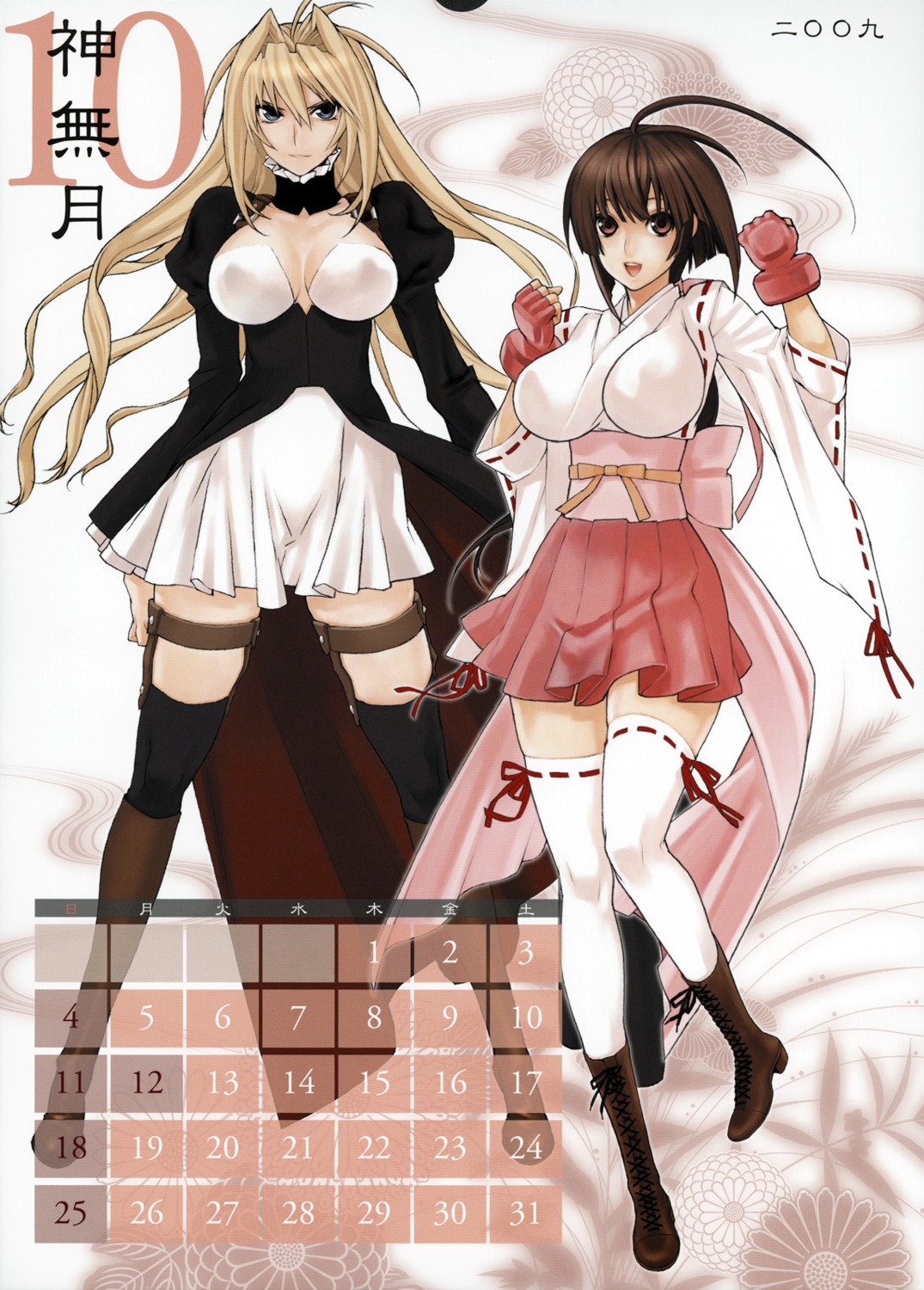 calendar, gokurakuin_sakurako, musubi, sekirei, thighhighs, tsukiumi
