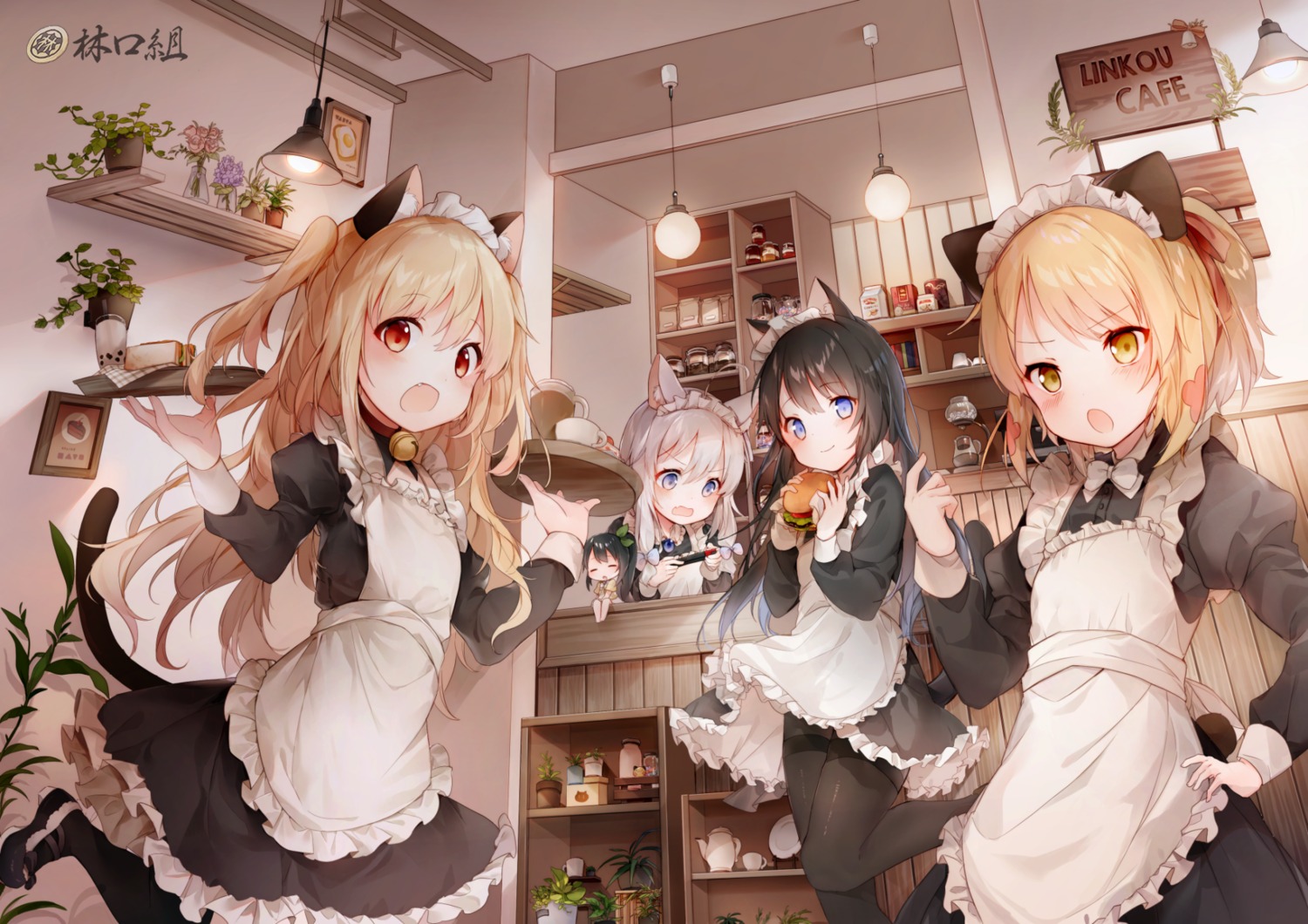 amafuyu, animal_ears, maid, nekomimi, pantyhose, skirt_lift, tail, waitress