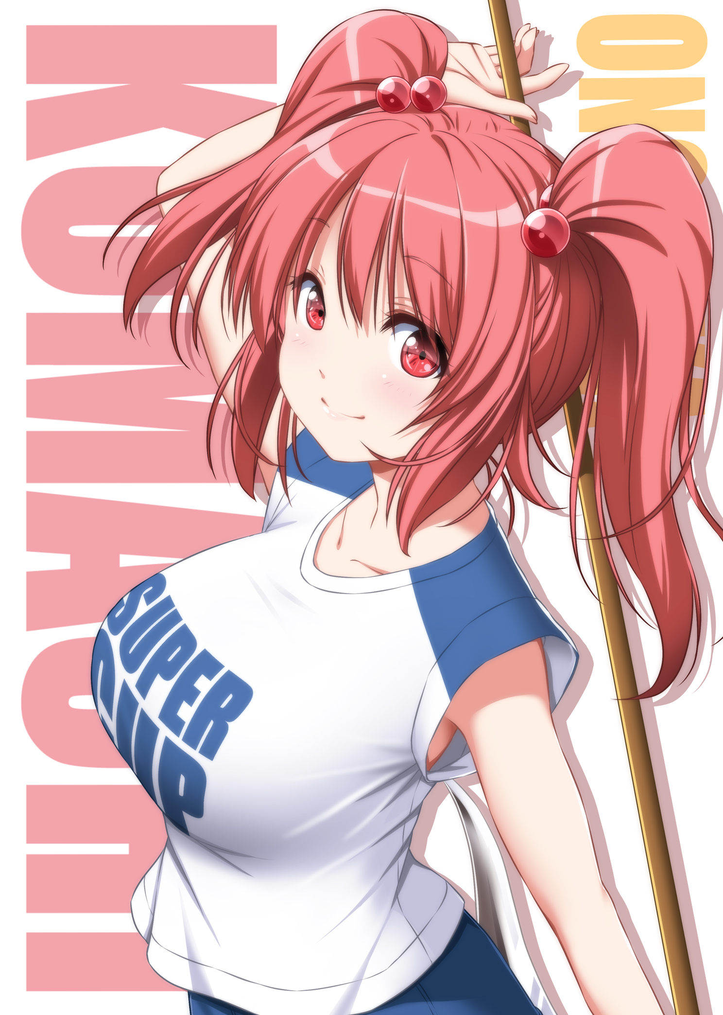nori_tamago, onozuka_komachi, touhou