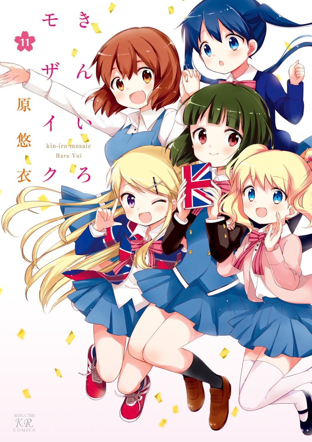 alice_cartelet, hara_yui, inokuma_youko, kin-iro_mosaic, komichi_aya, kujou_karen, oomiya_shinobu, pantyhose