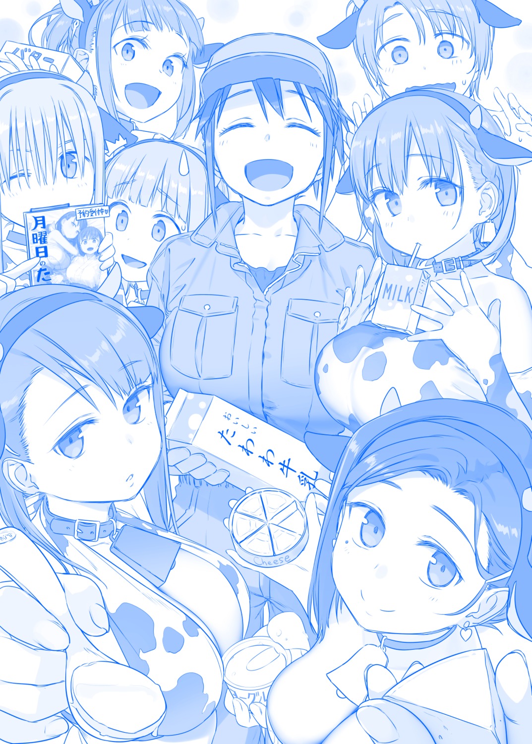 ai-chan_(getsuyoubi_no_tawawa), animal_ears, bikini_top, breast_hold, getsuyoubi_no_tawawa, himura_kiseki, horns, jitome-chan