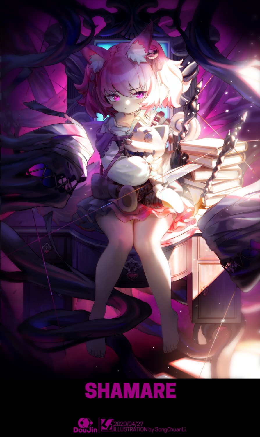 animal_ears, arknights, shamare_(arknights), songchuan_li