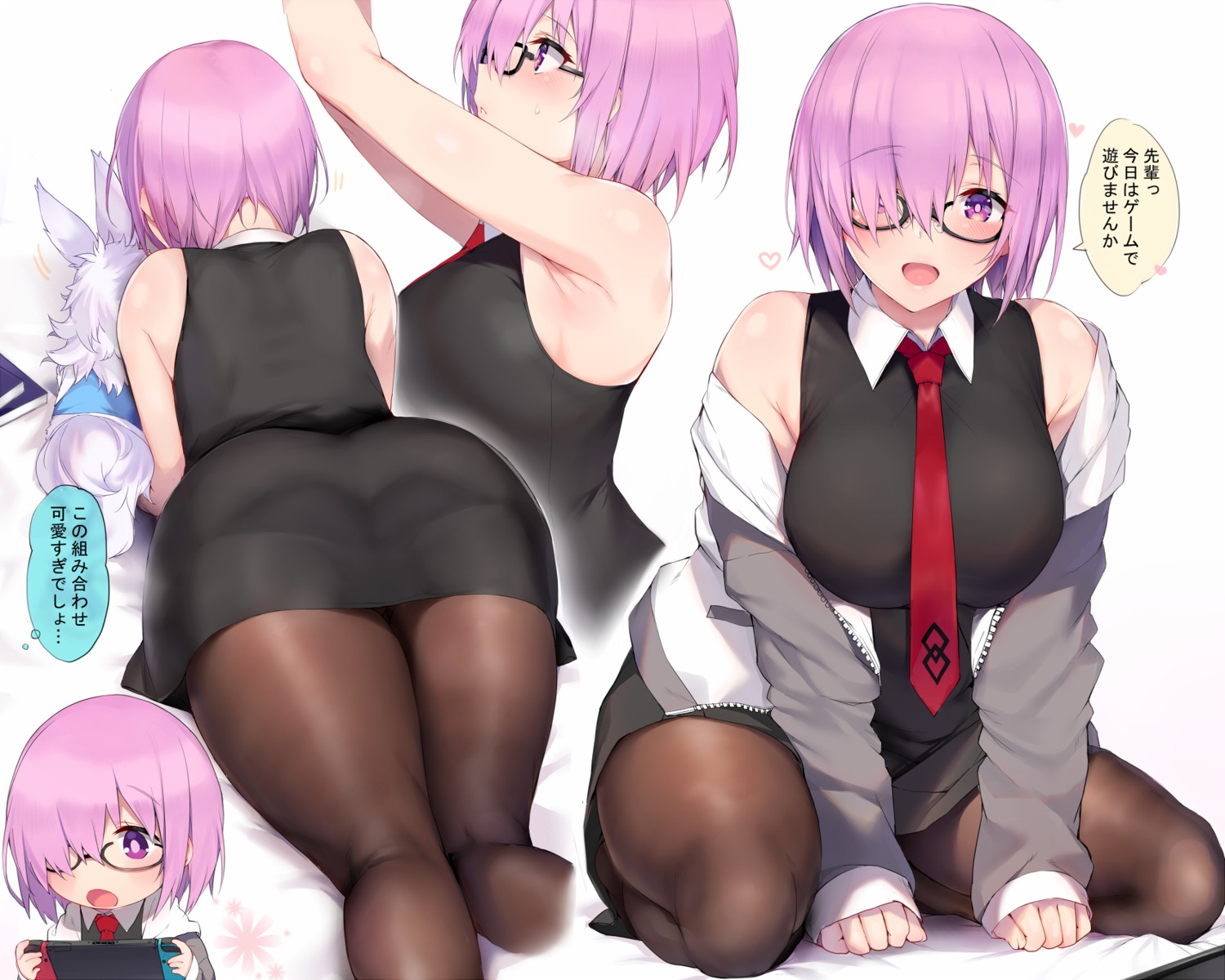 ass, blue_gk, cath_palug_(fate), fate/grand_order, mash_kyrielight, megane, pantyhose