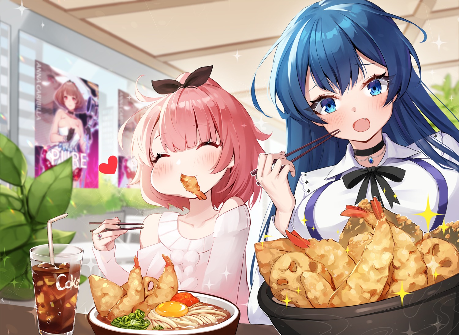 ankkoyom, illusion_connect, sweater